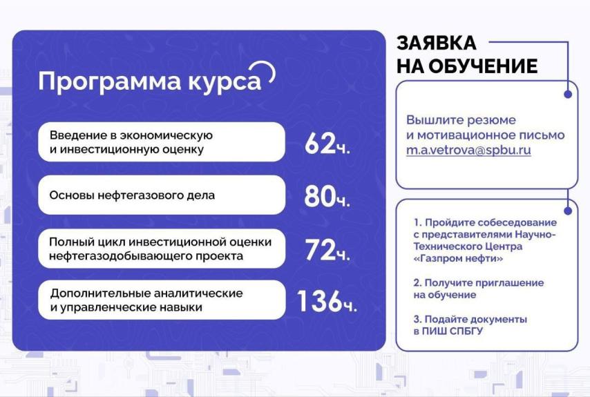 slide-photo-3