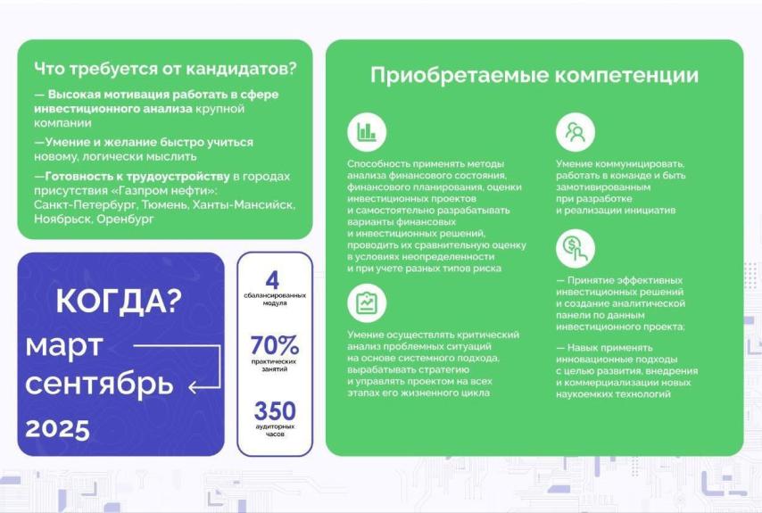 slide-photo-2