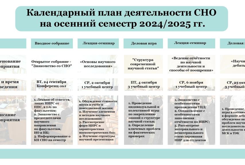 slide-photo-6